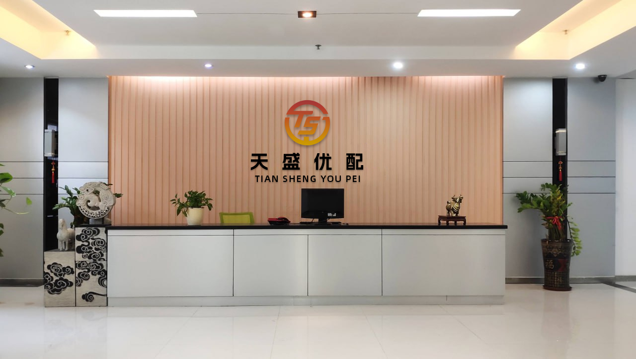 天载配资 药捷安康-B启动招股，6月23日香港上市，江北医药、康方生物、药石科技、合肥科颖等参与基石投资